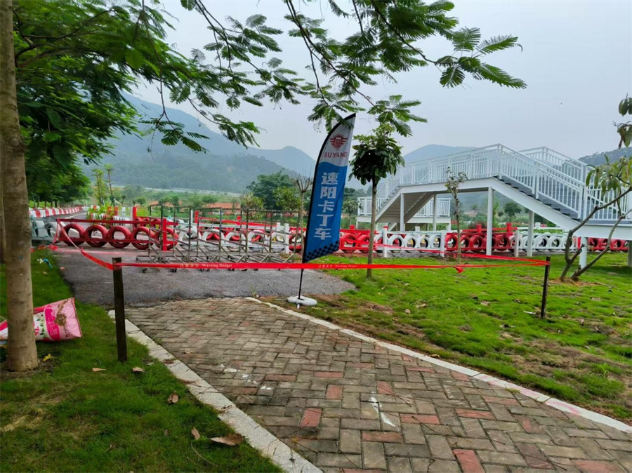 江门市蓬江区侨悦文化旅游投资有限公司杜阮凉瓜田园综合体引入休闲影院公告