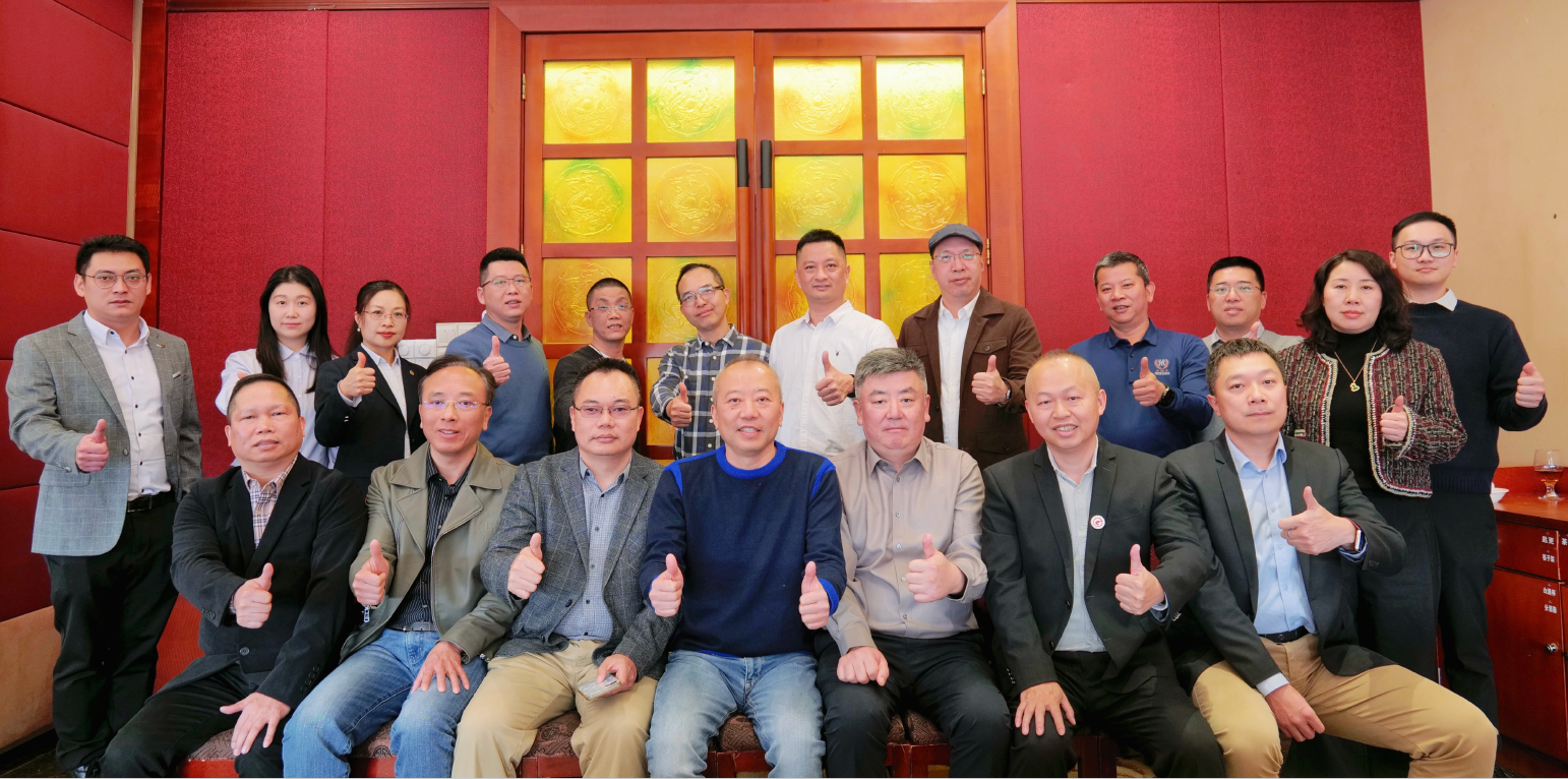 【心汇聚 向未来】江门市采购行业协会第二届第七次理事会顺利召开