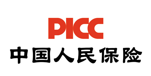 中国人民财产保险股份有限公司江门市分公司